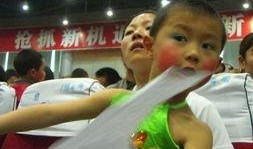 凯凯小孩最新爆料,揭秘娱乐圈最新动态