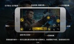 荒野行动6月13号最新活动爆料,全新活动爆料抢先看！