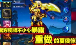 连梦之星最新爆料视频,揭秘神秘视频背后的惊人真相