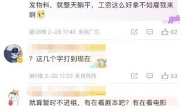 最新爆料白鹿11月行程,多部作品宣传与活动并行