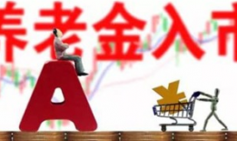 北城英才爆料最新消息,最新热点事件深度解析