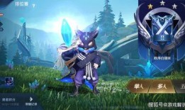 王者打野新皮肤爆料最新,王者打野神秘面纱即将揭晓