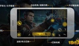 荒野行动6月13号最新活动爆料,全新活动爆料抢先看！