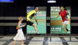 丹麦最新爆料视频大全,揭秘幕后真相与精彩瞬间