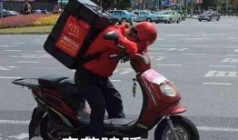 送外卖小哥最新爆料,揭秘送餐背后的辛酸与挑战