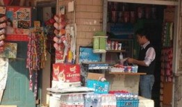 重庆小卖部爆料案件最新,惊人内幕揭开神秘面纱