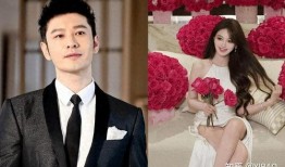 叶珂和黄晓明最新爆料