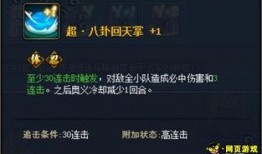 近期忍者爆料视频下载最新,揭秘最新爆料视频背后的秘密与亮点