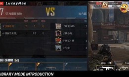 吃鸡周五最新爆料,神秘新地图与全新玩法即将揭晓！