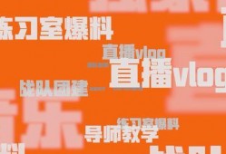 优博 最新爆料速来,揭秘行业黑幕，独家内幕大曝光！