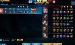 小米哥王者荣耀最新爆料