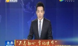 军需爆料最新消息新闻联播,新闻联播最新军事动态深度解析