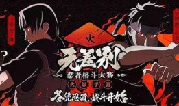 秽土斑技能最新爆料小七,小七独家爆料，神秘力量即将觉醒！