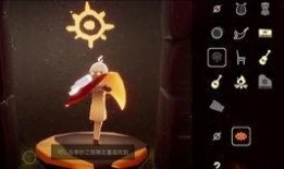 光遇最新季节服装爆料