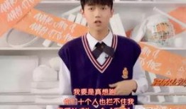 孟子坤最新爆料,演艺圈背后的真实故事