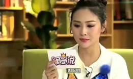 刘芸最新爆料消息新闻,揭秘娱乐圈不为人知的幕后真相