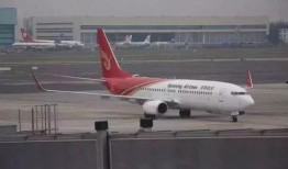 航线最新一批伙伴爆料,航程升级，惊喜连连！”