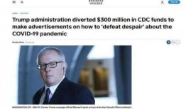 最新美媒爆料事件,揭秘背后惊人真相