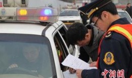 黑车最新爆料网站,最新爆料网站深度解析