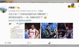 殷德涛最新爆料,揭秘娱乐圈惊人内幕