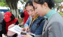 厦门街电员工最新爆料