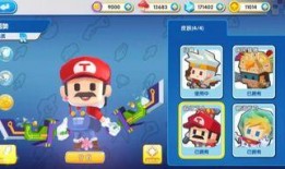 小小英雄爆料最新消息