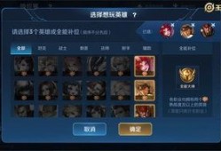 法尔孔最新阵容爆料,实力升级备战新赛季