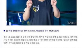 永杰最新爆料,揭秘行业背后惊人内幕