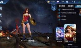 神奇女侠返场最新爆料,返场爆料揭秘神秘剧情与角色升级