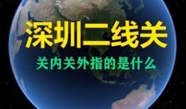 台风苏拉最新爆料新闻联播