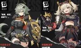 绝区零最新版本角色爆料,神秘力量觉醒，战局风云再起！