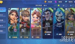 最新爆料角色,揭秘全新角色背后的秘密与传奇