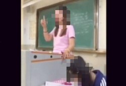 最新爆料女老师的视频在线观看,女老师神秘视频引发热议，在线观看背后真相曝光