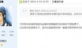 白璃微博爆料最新消息,娱乐圈大事件即将揭晓！”