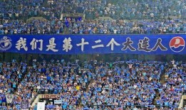 沈阳大连爆料事件最新,揭秘背后真相与争议焦点