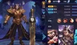 咸鱼吕布新皮肤爆料最新,复古风潮，再现三国传奇