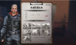 明日之后最新活动爆料,神秘挑战来袭，生存技能大考验！