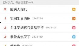 阿济哥最新爆料新闻网站,揭秘娱乐圈惊天大事件！