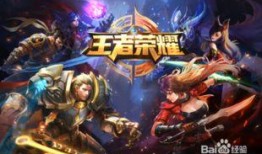 王者最新赛季战令爆料