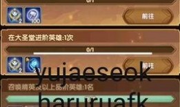 剑与远征内鬼爆料大全最新,揭秘游戏幕后真相与未来走向