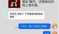 最新爆料解说文案,揭秘幕后真相，带你走进事件核心