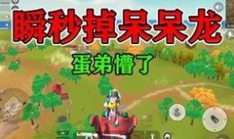 香肠派对最新靶场爆料,神秘挑战等你来战！