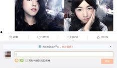 娱乐快报最新爆料,明星幕后惊人真相曝光！