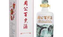 百岁周公酒最新爆料,传奇美酒背后的神秘故事与养生奥秘