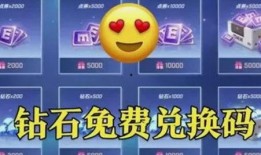 端午逃跑吧少年最新爆料,逃跑吧少年最新爆料，悬念重重引热议