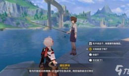 原神枫丹执行官最新爆料,原神新世界神秘面纱即将揭晓