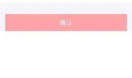 惠安头条最新爆料,揭秘某重大事件背后真相！