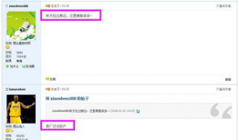 pybg最新爆料,最新爆料带你探秘科技前沿动态