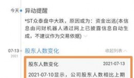 老杨最新爆料消息今天直播,今日热点事件深度剖析