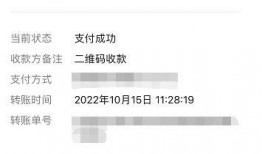 温州宠物店爆料信息网最新,最新宠物市场动态揭秘